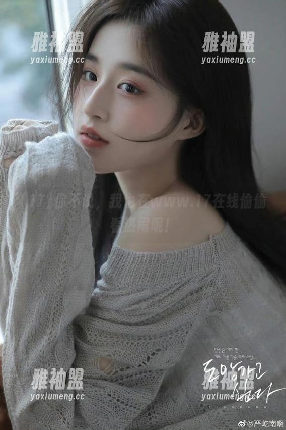 17 你不说,我也在www.17在线偷偷看热闹呢!