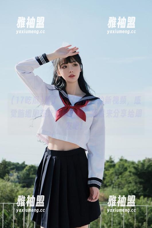 17吃瓜 看了“17吃瓜”的新视频,感觉脑细胞在欢快地跳舞,赶紧来分享给朋友吧!