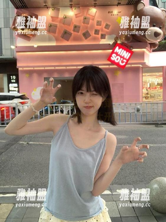 本日份爆料到了，51今日吃瓜网站绝对让你大开眼界！