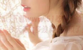 下载www.51吃瓜后的第一反应：今天有太多没料到的瓜了！