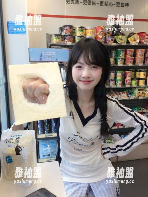 51黑料网 晚上就爱在51黑料网刷点东西,那个链接怎么那么吸引我?!