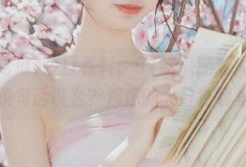 今日看料，91吃瓜脑洞大开，能换句话说么？那你的入口在哪里？