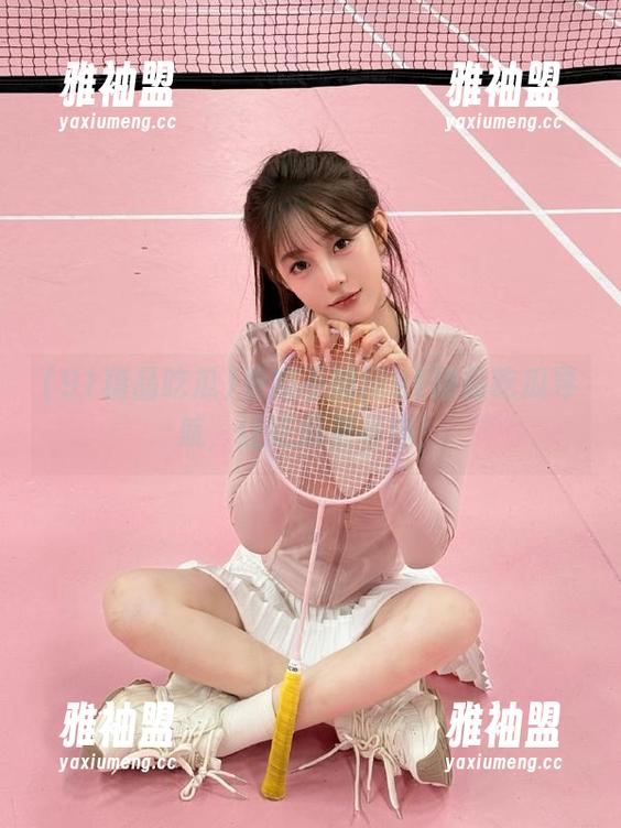 看瓜不如用91精品吃瓜导航，让吃瓜更有趣！
