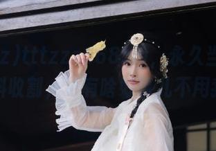 tttzzz668.su，永久当家，专职黑料收割，更有啥好事儿不用我说！