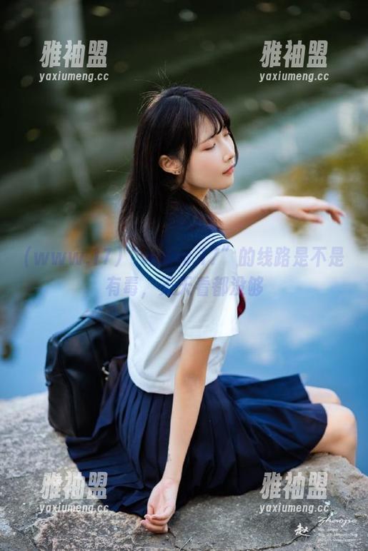 www.17 “www.17”的线路是不是有毒,天天看都没够