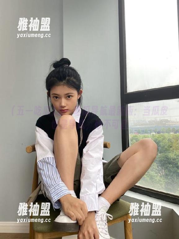 五一吃瓜 五一吃瓜导航最新版:当瓜皮也是导航,妙不可言