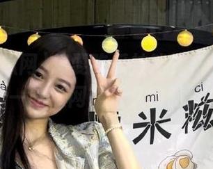 想耍吃瓜技能？快来把“五一吃瓜网”永久收藏！