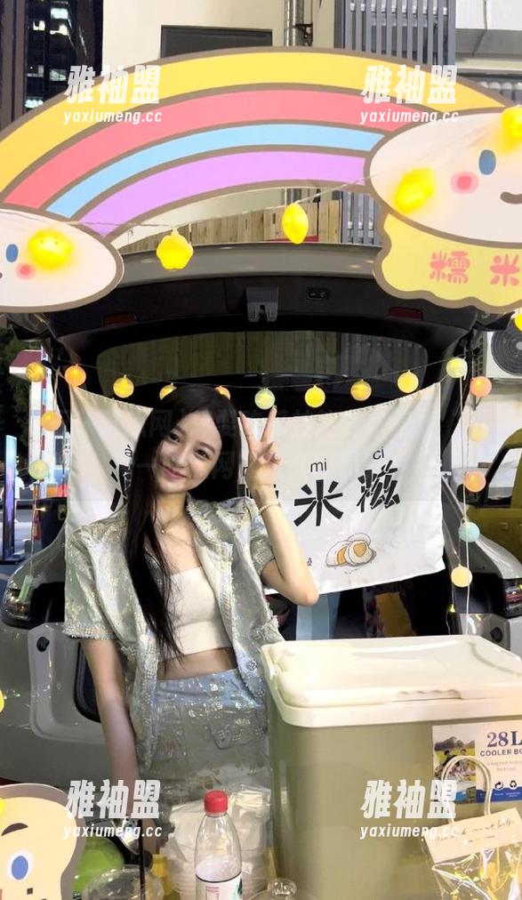 想耍吃瓜技能？快来把“五一吃瓜网”永久收藏！
