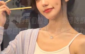 网红们的表演，免费吃瓜苹果版让你感受到一种不一样的“魅力”