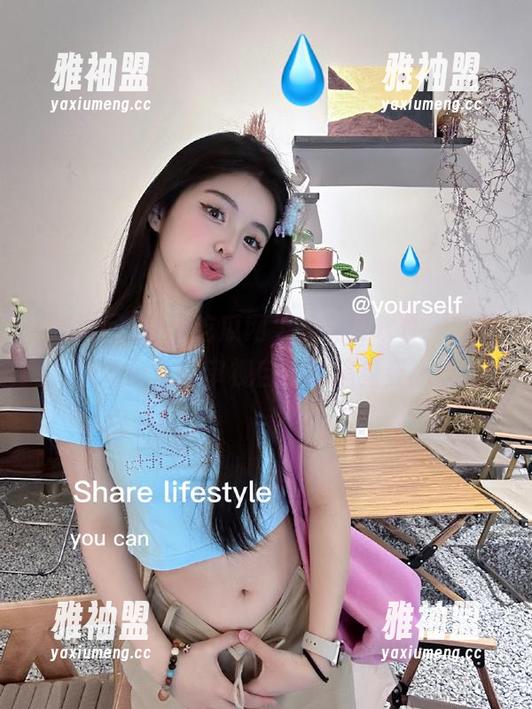 分享吃瓜网上的免费软件，我可能需要重新审视自己的追星姿态。