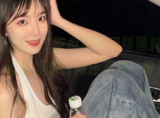 cg51吃瓜网苹果版黑料畅销榜，谁的娱乐时间还不来一份？