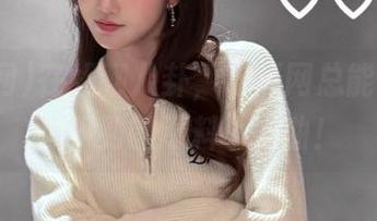 在线聊八卦，吃瓜网总能带来意想不到的爆料小插曲！