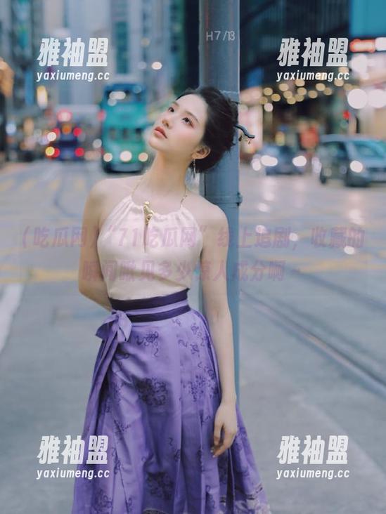 “71吃瓜网”线上追剧，收藏的瞬间瞅见多少惊人成分啊～