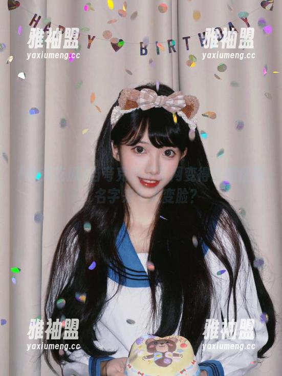 当夸克吃瓜官网变得扑朔迷离，名字来个大变脸？