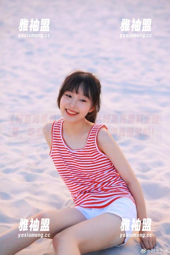 直达好莱坞黑料正能量，吃瓜不嫌多，情节反转得我懵懵的！