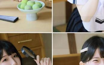 每日吃瓜苹果版：终于揭开黑料的面纱，太蹊跷了吧
