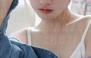 最新资讯一网打尽！166fun热点黑料网官网，感觉我成了专业吃瓜运动员了，太皱眉了！
