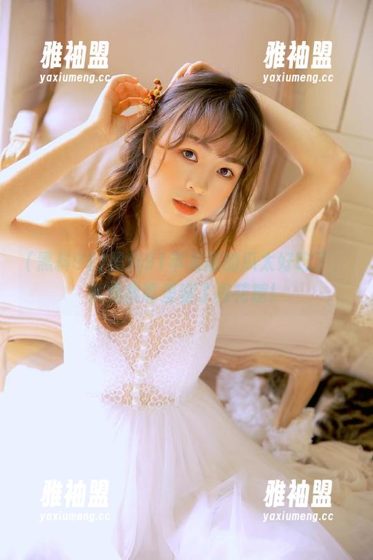黑料91苹果版的瓜太好吃了，就像我嘴里塞了棉花糖！