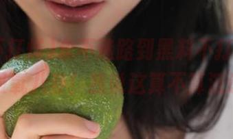 永不迷路到黑料不打烊，24小时吸氧八卦！我说这算不算沉迷呢？