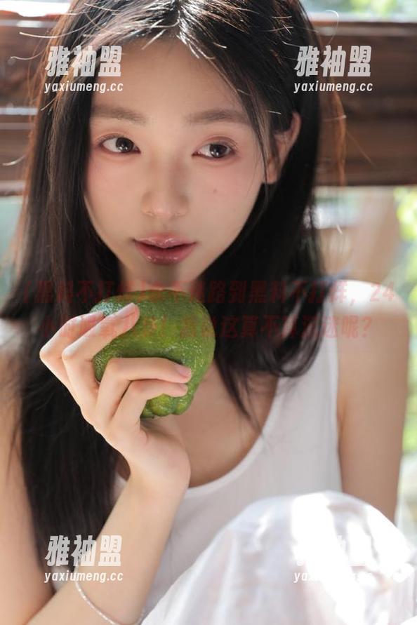 永不迷路到黑料不打烊，24小时吸氧八卦！我说这算不算沉迷呢？