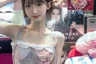一键找回失去的好奇心，我将沉浸在黑料不打烊的链接里。