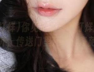 你见过黑料不打烊的奇妙网址外，传送门里还有啥奇葩？