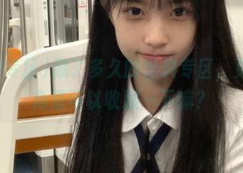 藏了多久的黑料专区，更新的角落可以收藏一下嘛？