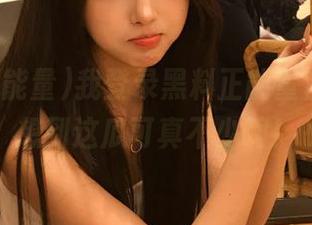 我登录黑料正能量官网，没想到这瓜可真不少啊！