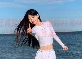 看网页里面的91黑料正能量，让我嗅到了一丝悬疑的味儿。