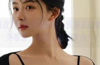 在黑料社官网，资源总能给你意外惊喜，哈哈，有点贪心；