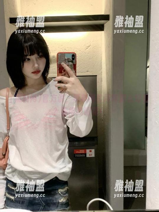 黑料网 官方说,黑料网官网咋那么好看?看得我眼花!