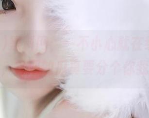 黑料网，一不小心就在线“陷入”了，官网的瓜真要分个你我他。