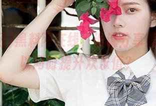 黑料网在线，谁说分享黑料不可以同时提升欢乐值？