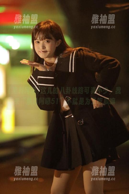 黑料网曝 这儿的八卦线路可真不少,我来“黑料网曝51”不就是为了吃瓜嘛