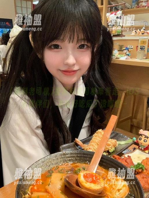 被黑料老司机牵着走，iOS小伙伴们，准备好吃瓜了没嘿嘿～