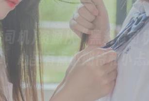 资源从“黑料老司机”里逃不掉，心里有点小期待和小忐忑！