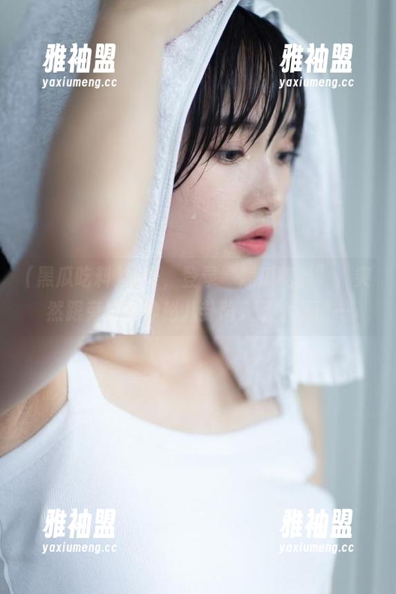 黑瓜吃料 妈呀,登录“黑瓜吃料”,突然跟旁边的神秘八卦陷入了小互动…